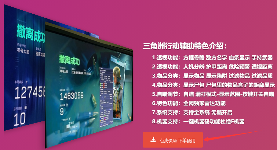QQ截图20241128153226.png
